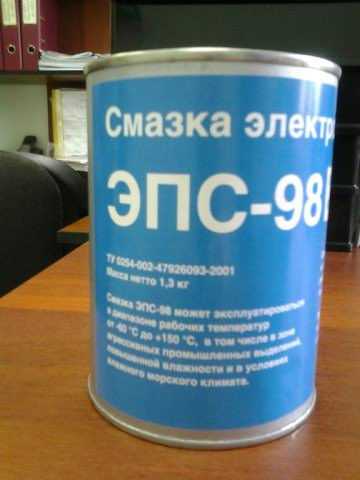 Набор смазок №6 (3 шт. по 30 мл.) купить со скидкой в секс шопе  Лубриканты  Вагинальные