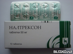 Симптомы простатита у мужчин лечение в домашних