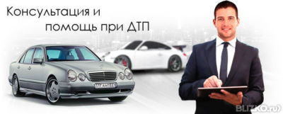 Бесплатная