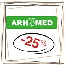 Скидка 25% на Arhimed и подушка в подарок!