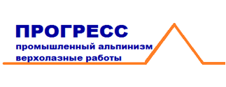 Ооо прогресс. ООО Прогресс письмо. ООО Прогресс сервис. ООО Прогресс печать. Прогресс организация Вологда.