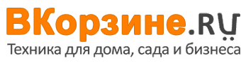 Интернет-магазин бытовой, садовой и профессиональной техники "CartIn.ru"