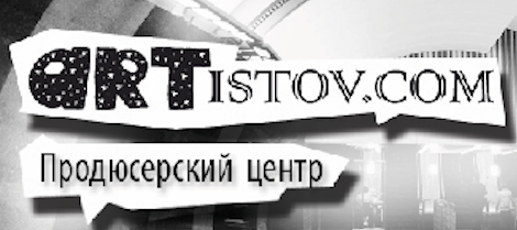 "Artistov.com"