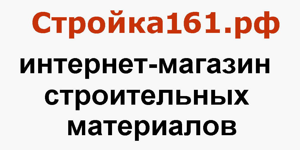 Лого Интернет Магазин В Екатеринбурге Каталог Товаров