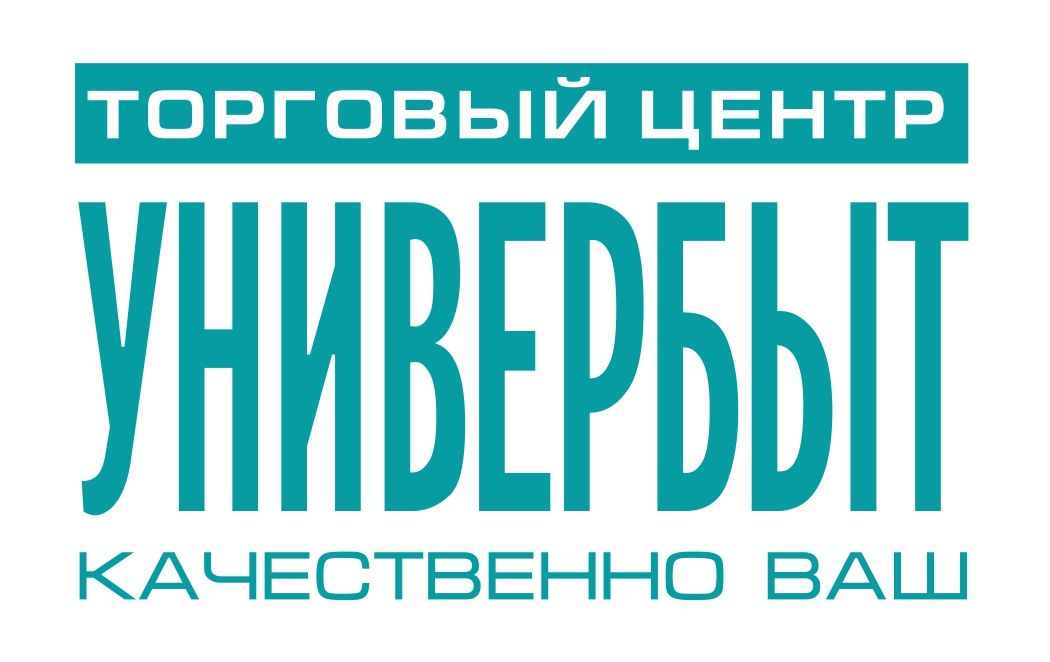 Универбыт Екатеринбург Официальный Сайт Магазины