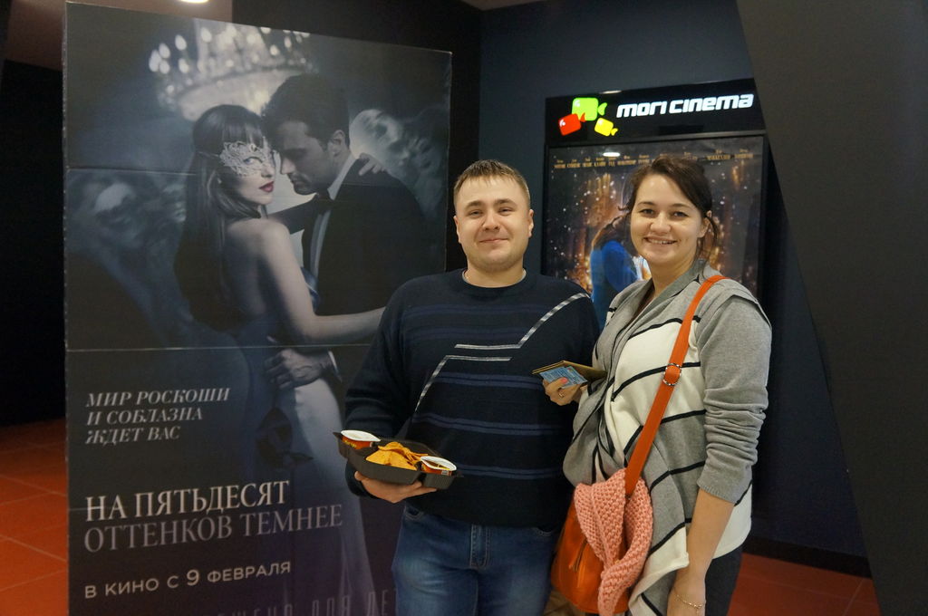 Mori Cinema Мытищи. Мори Синема Мытищи афиша. Дочь основателя Мори Синема.