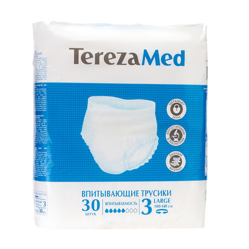 Трусы-подгузники для взрослых TerezaMed Large 3, L, 30 шт