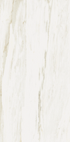 60x120 Stellaris Carrara Ivory 610015000678 лаппатированный керамогранит