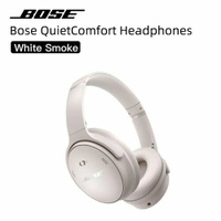 Беспроводные наушники Bose QuietComfort Headphones, (Обновленная версия Bose QC45), Белый