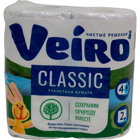 Бытовая двухслойная бумага VEIRO Classic