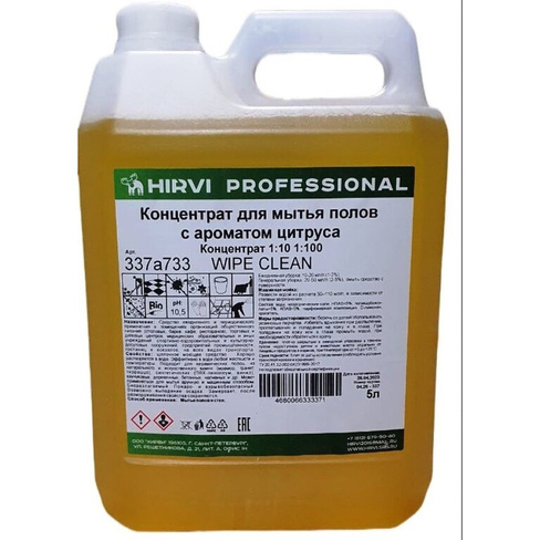 Концентрат для мытья полов HIRVI Wipe Clean