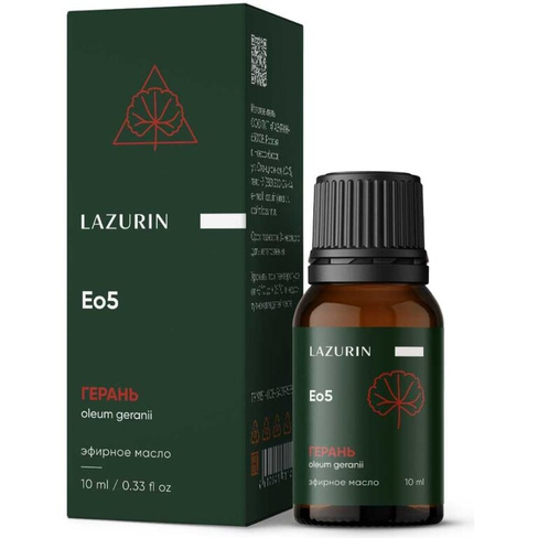 Эфирное масло LAZURIN Eo5