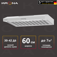 Плоская вытяжка Krona ERMINA 600 inox PB, цвет корпуса INOX, цвет окантовки/панели серебристый