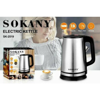 Чайник электрический SOKANY SK-2519 Sokany