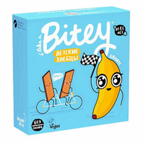 Bite, Хлебцы кукурузно-рисовые "Банан-Тыква", 40 гр, 2 упаковки