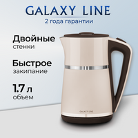 Чайник электрический GALAXY LINE GL0339/бежевый