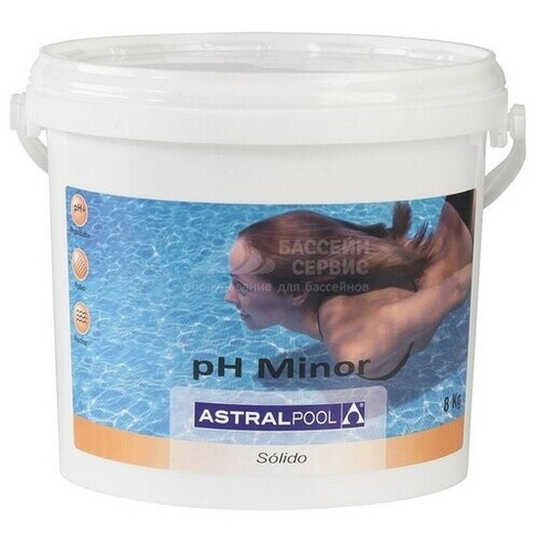Порошок pH-минус AstralPool (0010), 40 кг, цена - за 1 шт