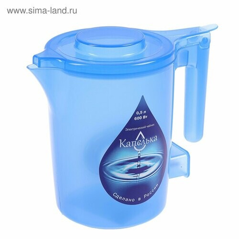 Чайник электрический "Капелька", пластик, 0.5 л, 600 Вт, синий Россия