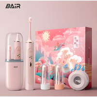 Электрическая зубная щетка BAIR, со стерилизатором, 6 насадок, 5 режима очистки, Розовый Bair