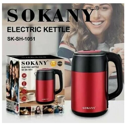 Электрический чайник SOKANY SK-SH-1051 Красный Sokany