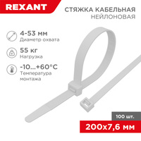 Стяжка кабельная нейлоновая 7,6x200мм, белая, упак.100шт. Rexant