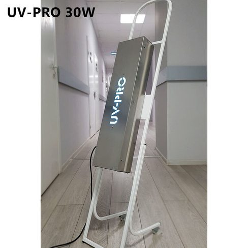 Рециркулятор бактерицидный UV-PRO 30 Вт, 70м³