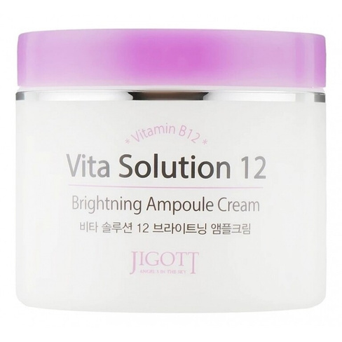 Крем для лица Jigott Vita Solution 12 Brightening Ampoule
