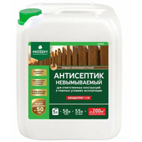 Антисептик невымываемый PROSEPT ULTRA коричневый концентрат 1:10 5 литров + перчатки