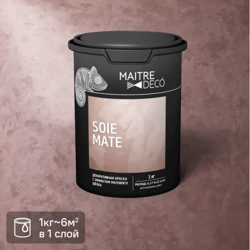 Краска декоративная Maitre Deco Soie Mate 1 кг цвет жемчужно-белый MAITRE DECO None