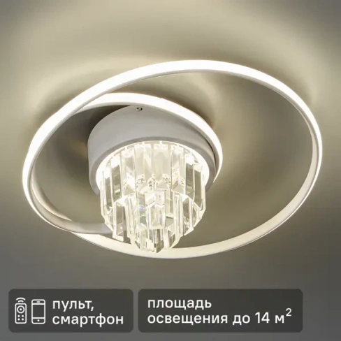 Светодиодная люстра Natali Kovaltseva Crystal S 80 Вт с пультом управления регулируемый белый свет NATALI KOVALTSEVA Non