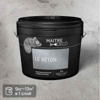 Фактурная штукатурка Maitre Deco «Le Beton» эффект бетона 9 кг MAITRE DECO None