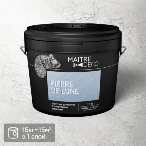 Фактурная штукатурка Maitre Deco «Pierre De Lune» 15 кг MAITRE DECO None