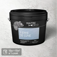 Фактурная штукатурка Maitre Deco «Pierre De Lune» 15 кг MAITRE DECO None