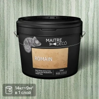 Фактурная штукатурка Maitre Deco «Romain» эффект мраморного травертина 14 кг MAITRE DECO None