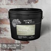 Фактурная штукатурка Maitre Deco «Travertin» известковая эффект травертина 15 кг MAITRE DECO None