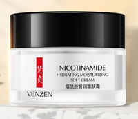 Крем для сухой кожи лица Глубокоувлажняющий с ниацинамидом Venzen Moisturizing Soft Cream, 50 г.