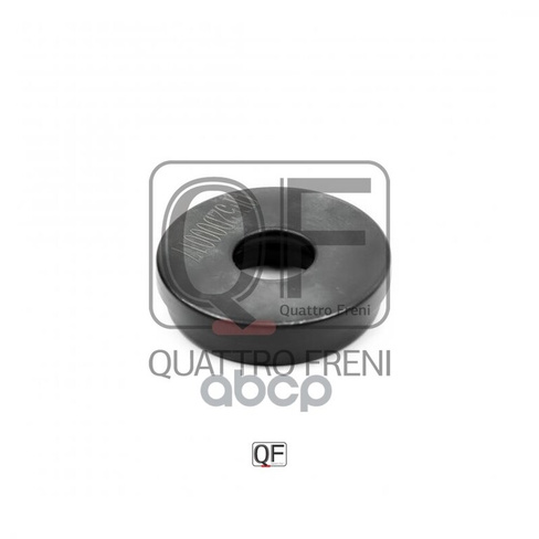 Подшипник Опоры Переднего Амортизатора Quattro Freni Qf52d00017 QUATTRO FRENI арт. QF52D00017
