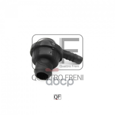 Клапан Системы Вентиляции Картера Quattro Freni Qf47a00026 QUATTRO FRENI арт. QF47A00026