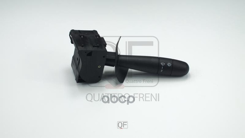 Переключатель Подрулевой Quattro Freni Qf12n00005 QUATTRO FRENI арт. QF12N00005