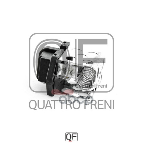 Блок Резистор Отопителя Quattro Freni Qf10q00045 QUATTRO FRENI арт. QF10Q00045