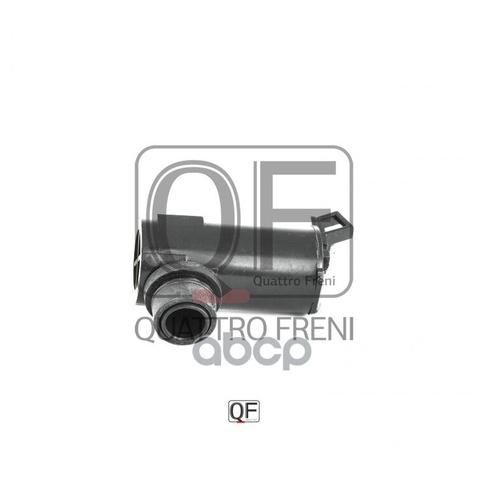 Моторчик Омывателя Quattro Freni Qf00n00020 QUATTRO FRENI арт. QF00N00020