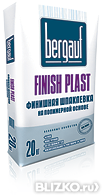 Финишная шпаклевка на полимерной основе FINISH PLAST 20 кг