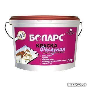 Краска Боларс в/д 3кг фасадная