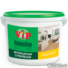 Краска VIP в/д интерьерная 7кг