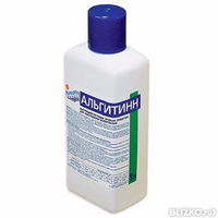 HeatGuardex CLEANER 822R - Очистка систем отопления Шадринск Паяный теплообменник Funke GPL 2 Петропавловск-Камчатский
