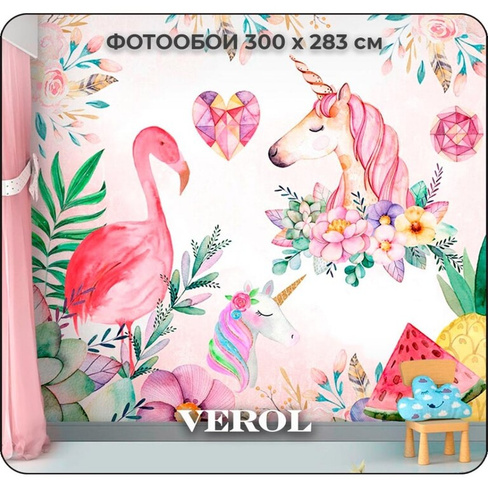 Флизелиновые фотообои Verol Фламинго и единорог