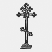 Крест надгробный чугунный Касли №4