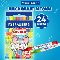 Восковые мелки BRAUBERG, набор 24 цвета, 222964