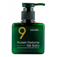 Бальзам для волос Masil 9 Protein Perfume