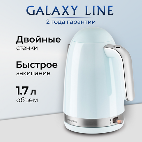 Чайник электрический GALAXY LINE GL0332/небесный